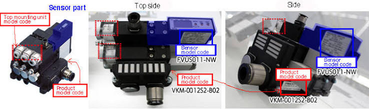 VK – Komplexer modularer Generator von Nihon PISCO