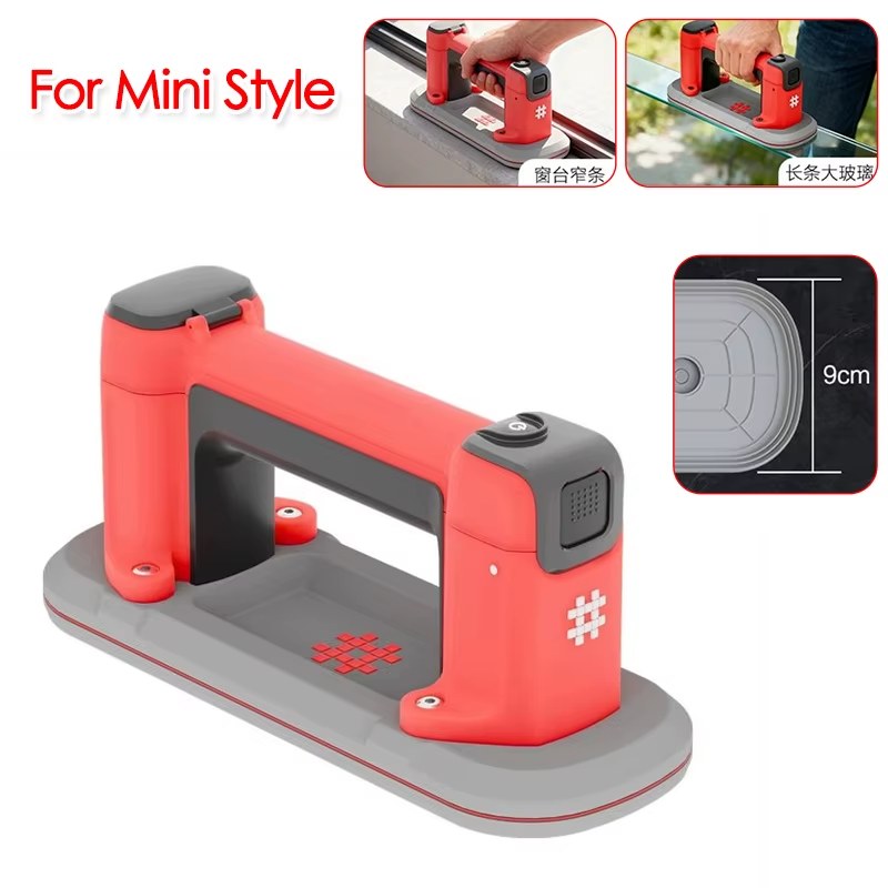 Mini Electric Sucker, 24x9cm Pad, 120 kg, Mini-Akku-Vakuumheber, rechteckiger Saugnapf, 240 × 90 mm pad, 120 kg von OEM (China direct)